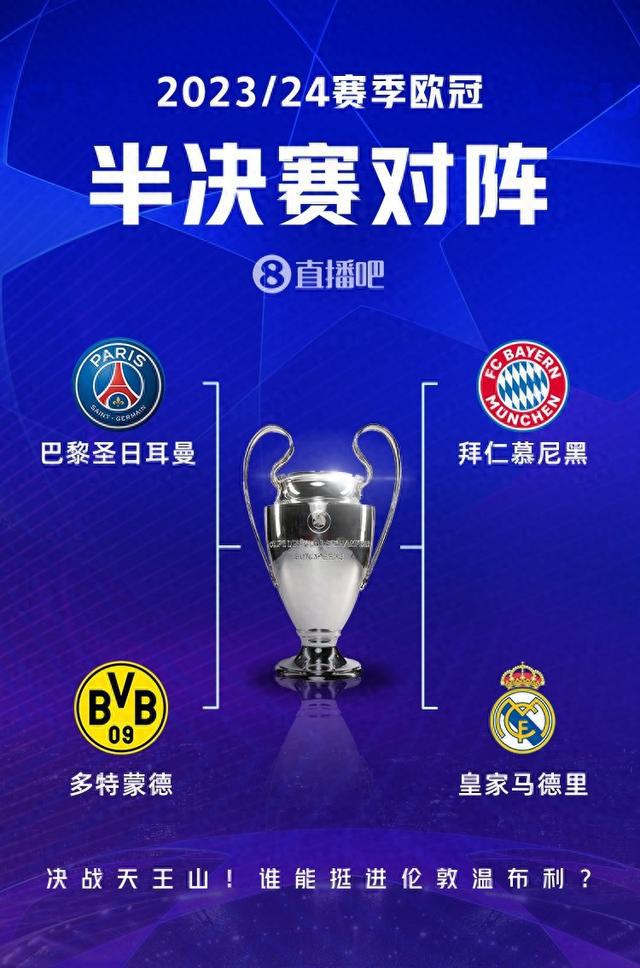 塔潘与