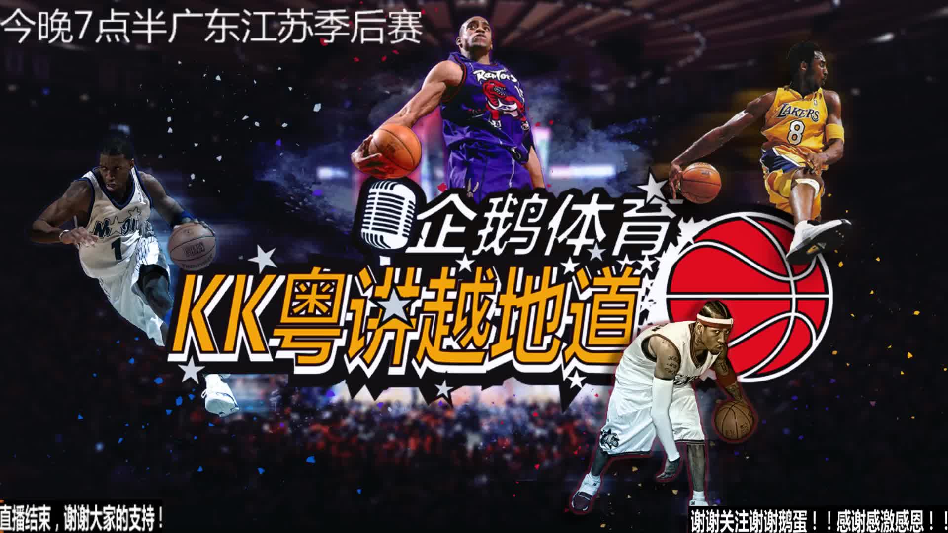 视的重点