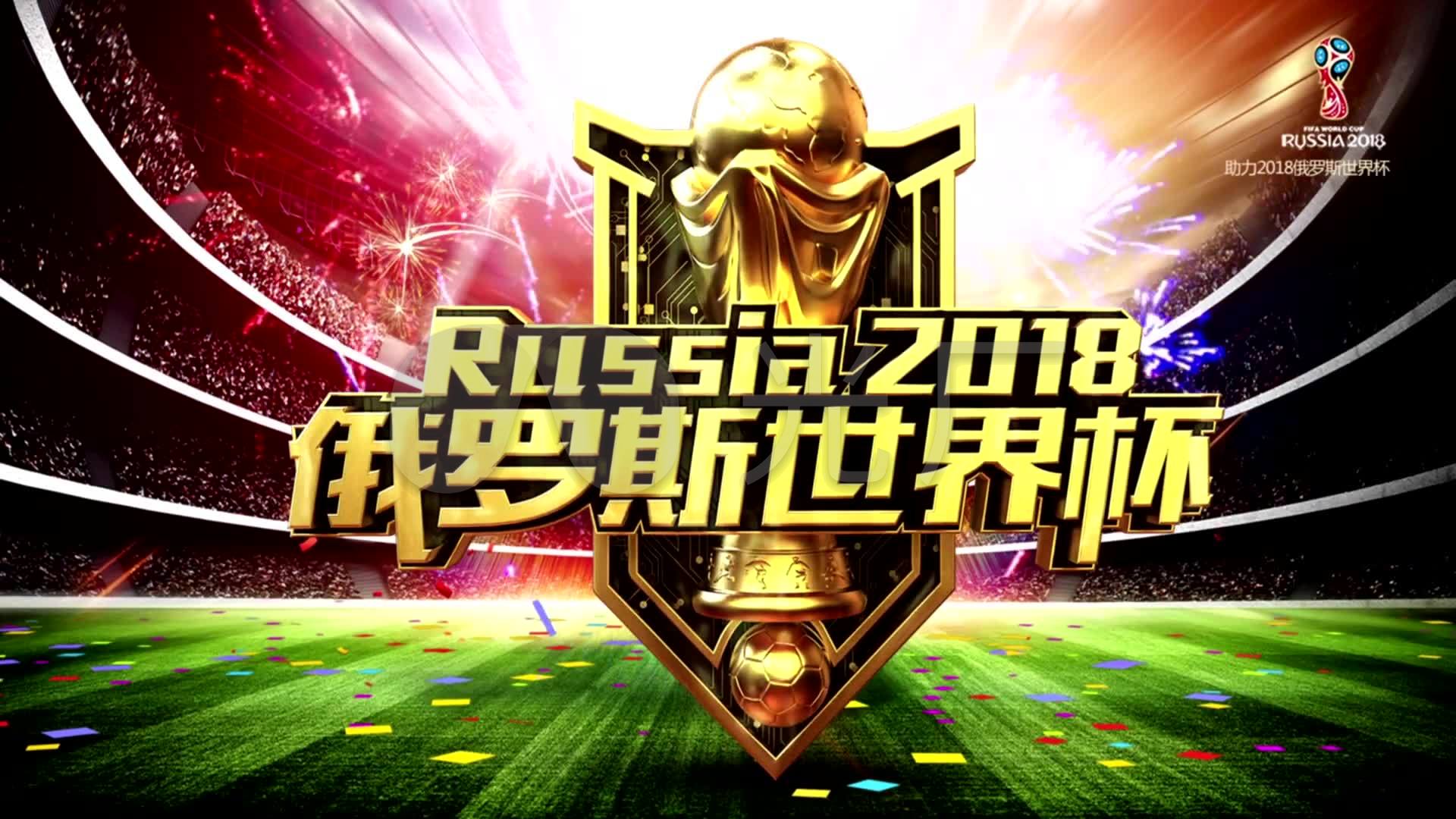 术实现了高