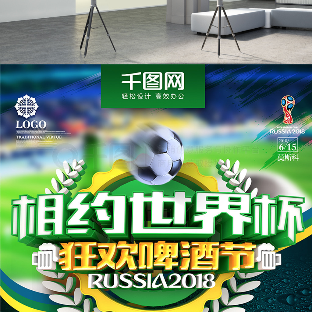值在于降低