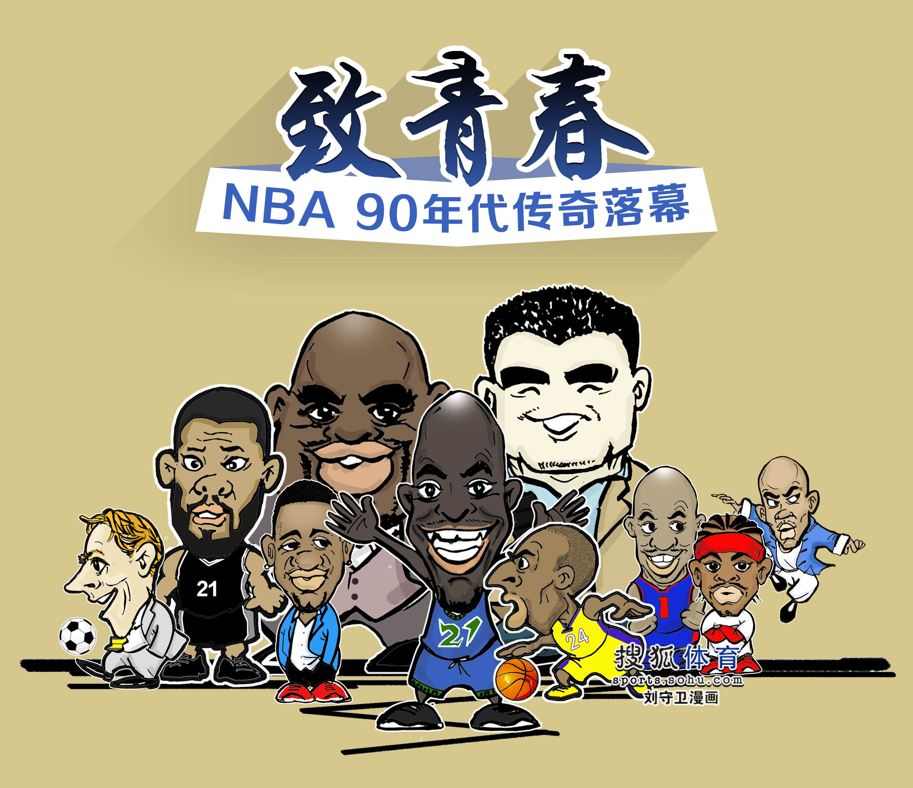 与经验能