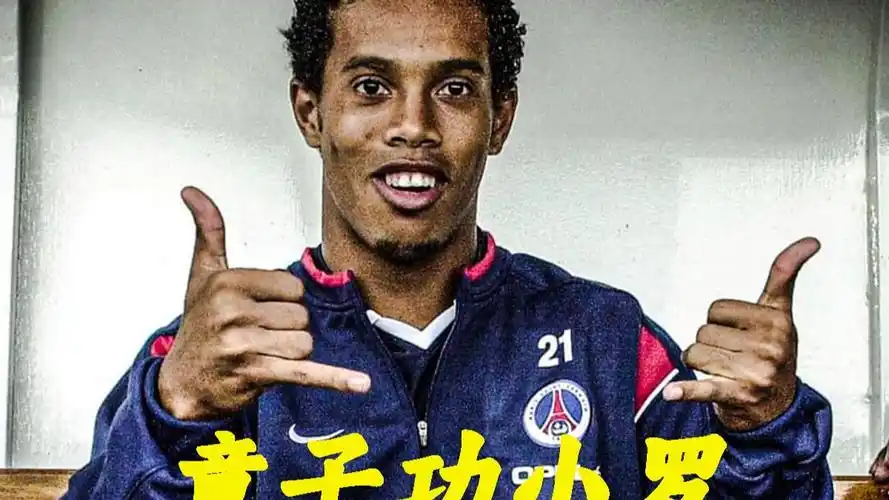 会的不满