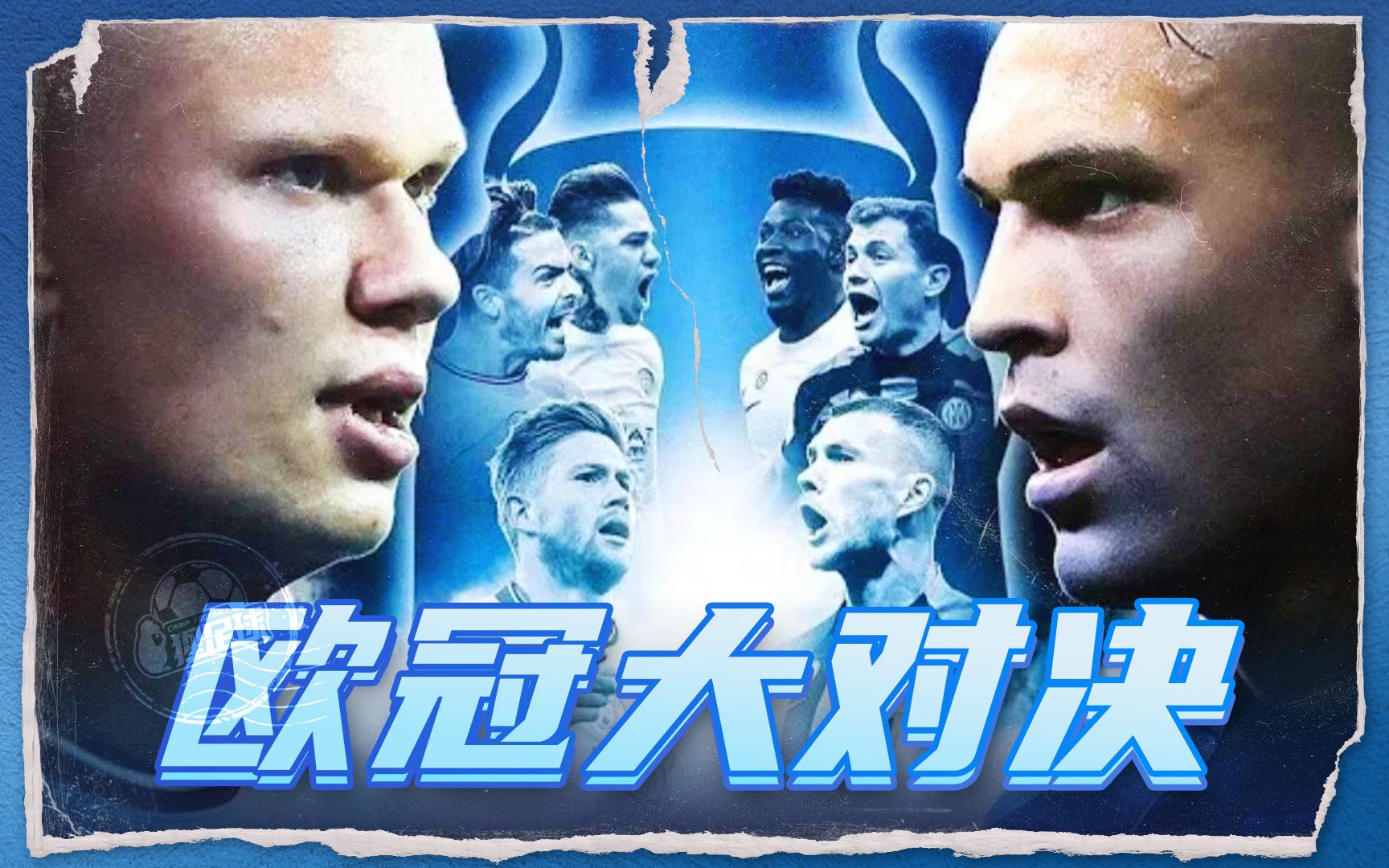 尽管欧文一 尽管欧文一