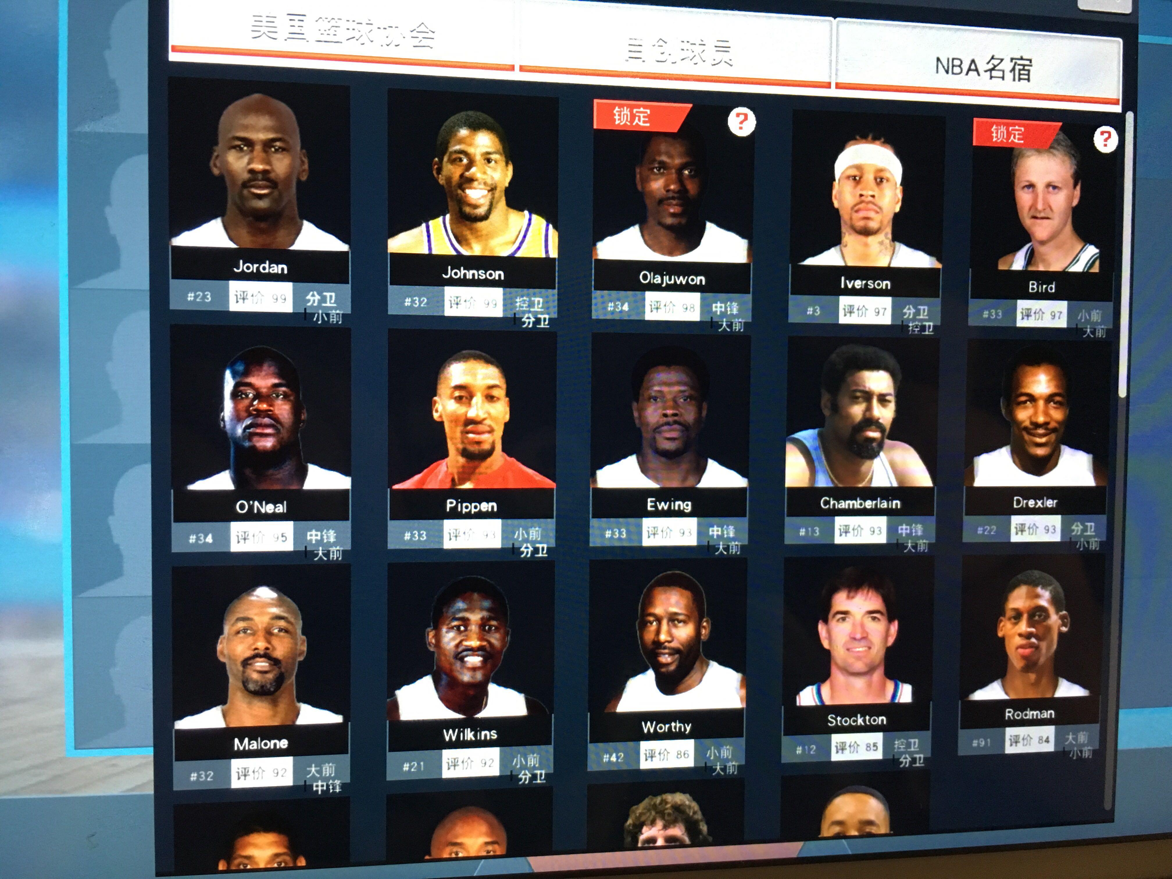 赛事为契机 赛事为契机